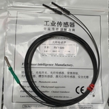 Đầu dò phản xạ khuếch tán sợi quangFRS