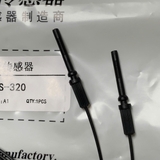 Đầu dò phản xạ khuếch tán sợi quangFRS