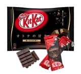 Bánh Kitkat NESTLE Mini Dark - Nhật Bản gói 171g