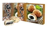 Bánh Mochi Qidea Vi Mè Đen - Đài Loan hộp 210g