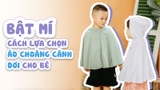 Có nên mua quần áo trẻ em trên sàn online?