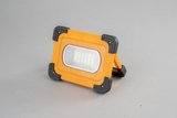 Đèn NLMT xách Tay 60W