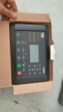 Bộ điều khiển EMKO