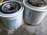 Lọc nhớt FC2043