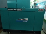 Máy phát điện chạy dầu 6.5 kva - 1 pha - Model: EX8KLE