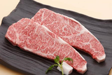 Sự khác biệt giữa 2 lại bò Wagyu Úc và Nhật