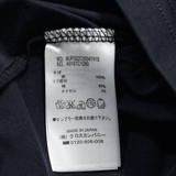 Thom Browne Viền Tay Kẻ Sọc T-Shirt - Black