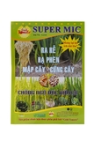 SUPER MIC