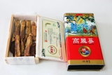 Hồng sâm sấy khô hộp thiếc Geumhong 300g ( 8 củ - 10 củ )