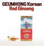 Hồng sâm sấy khô hộp thiếc Geumhong 300g ( 8 củ - 10 củ )