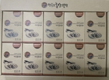 Hồng sâm tẩm mật ong cắt lát 6 năm tuổi ( 20g/ 1 hộp nhỏ )