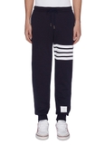 Quần dài Thom Browne Engineered 4-Bar Sweatpants