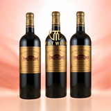 RƯỢU VANG PHÁP CHATEAU BATAILLEY