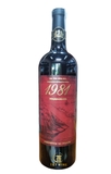 Rượu vang 1981 -  16 độ . MUA 1 THÙNG TẶNG 1 BỘ LY 450ML