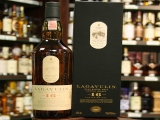RƯỢU LAGAVULIN 16 NĂM
