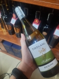 RƯỢU VANG TRẮNG ĐỨC TIEFGANG