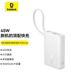 Sạc Dự Phòng CN-Baseus EnerCore P1 Digital Display Power Bank with Built-in Cable 45W