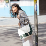 Túi Đeo Chéo Doni