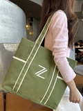 Túi Tote Canvas dày có lót Omi