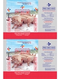 Bao bì thức ăn hỗn hợp dạng viên cho heo Pro Bio - H01