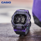 CASIO G-SHOCK GBD-200SM-1A6DR | BLUETOOTH | DÂY CAO SU | CHÍNH HÃNG