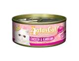 Pate Aatas Cat cho mèo 80g