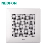 Quạt thông gió gắn trần Nedfon BPT15-44J80