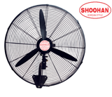 Quạt treo công nghiệp Shoohan NS-650