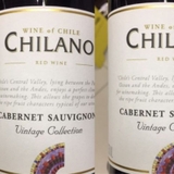 Rượu vang Chilano Reserva Carmenere 2021