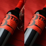 Rượu vang Ý Conti Zecca Tre Grappoli