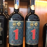 Rượu vang One Wine Gran Reserve Carbernet Sauvignon 2019