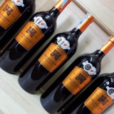 Rượu vang Ý Torridoro Negroamaro