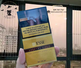 Thuốc lá Esse Special Gold (Esse Vàng Hàn Quốc)