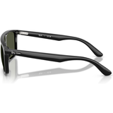 KÍNH MÁT RAYBAN RB2222F