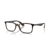 GỌNG KÍNH RAYBAN 0RX7047