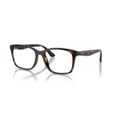 GỌNG KÍNH RAYBAN 0RX7059D