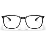GỌNG KÍNH RAYBAN 0RX7199