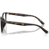 GỌNG KÍNH RAYBAN 0RX7248D