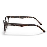 GỌNG KÍNH RAYBAN 0RX5345D