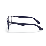 GỌNG KÍNH RAYBAN 0RX7047