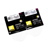 TRÒNG KÍNH CHỐNG CHÓI NIKON NL AS CLEAR CHÍNH HÃNG