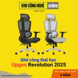 Ghế Công Thái Học Upgen Revolution 2025