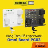 Bảng Treo Đồ HyperWork Omni Board PG03