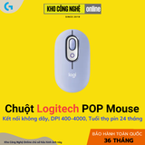 Chuột Không Dây Logitech POP Mouse - Tím