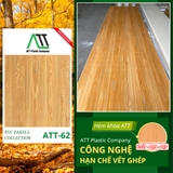 ATT-62