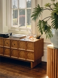 Tambour Sideboard