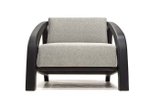 Cambre Lounge Chair