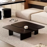 Ernest Coffee Table