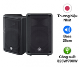 Loa Yamaha DBR10 (Active. bass 25cm, 325W/700W)