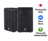 Loa Yamaha DBR12 (Active, bass 30cm, 465W/1000W)